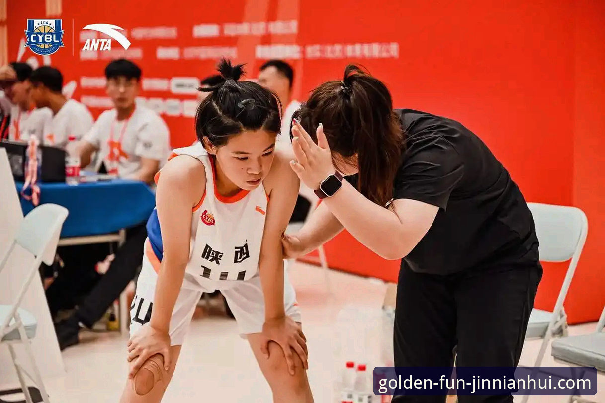 团队协作 vs 个人英雄主义：从中国女篮胜利看金年会体育平台的流畅观赛体验