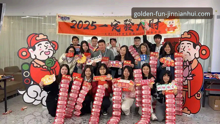 金年会官方网站最新版本 金年会官方网站最新版本怎么样?新手如何快速上手体验?