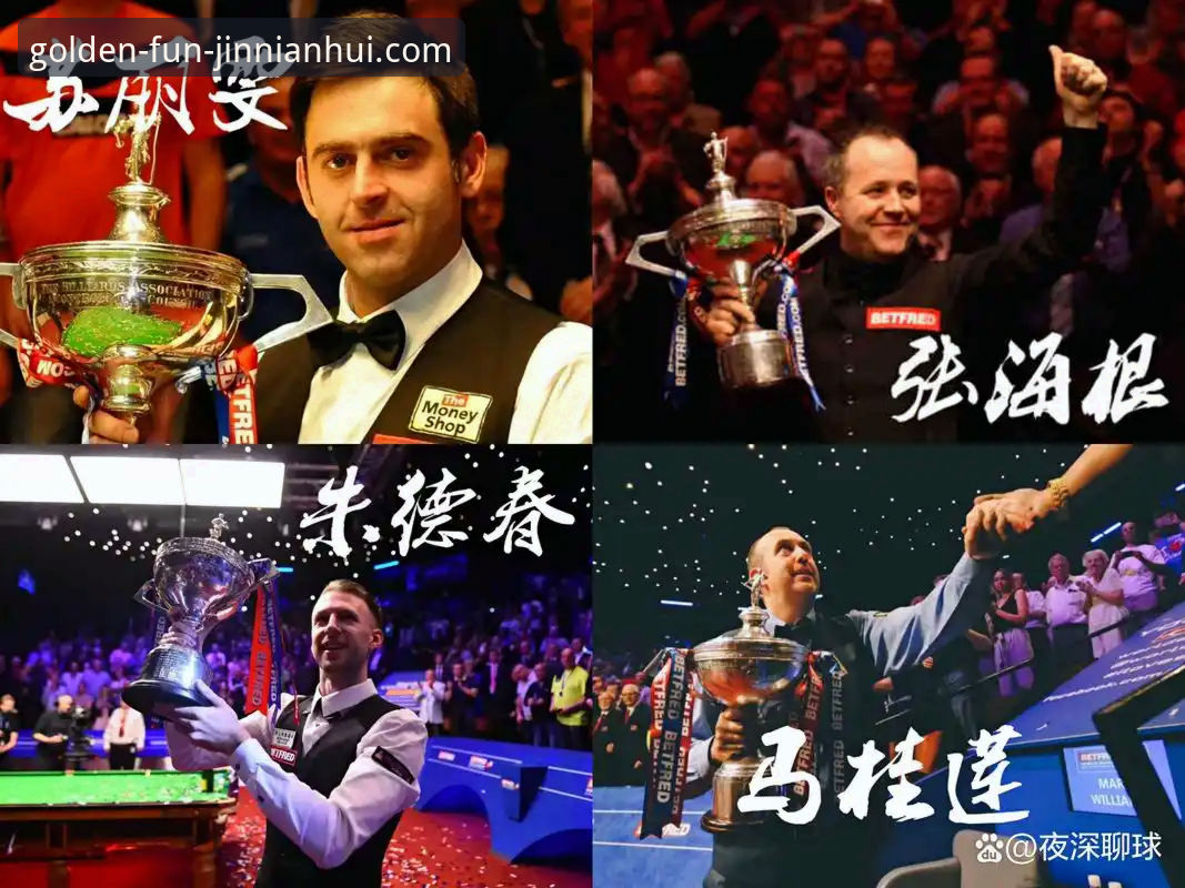 金年会登录入口使用指南 如何像资深球迷一样,在体育平台深度解读一场5-0大胜?