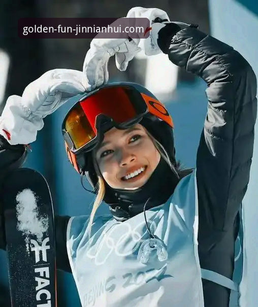 从谷爱凌卫冕看顶尖运动员的巅峰心态：一份实用分析指南