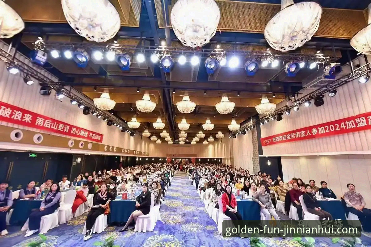 金年会体育平台可靠吗？资深用户亲测全面评测