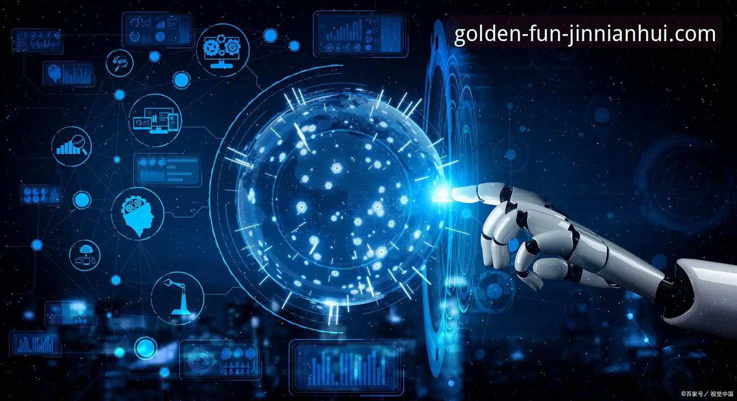 金年会官方网站可靠吗 金年会体育平台可靠性深度评测:技术视角下的最新动态解析