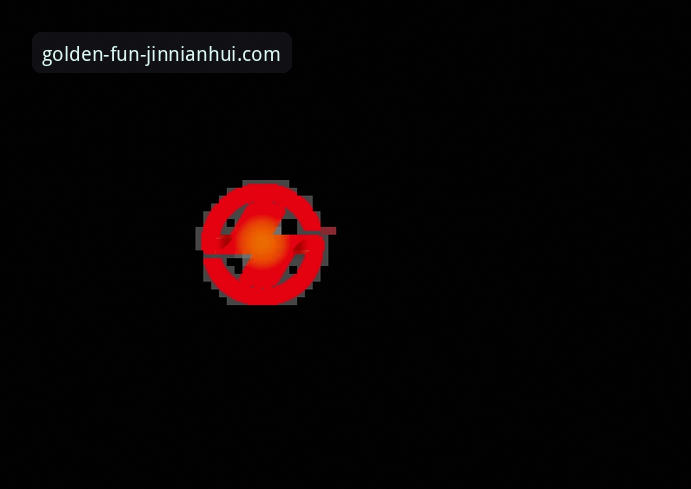 金年会体育平台安全评测：官方网站下载到底靠不靠谱？一个技术员的全面分析