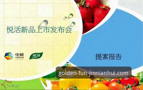 5种有效解决金年会登录不了怎么办的实用方法