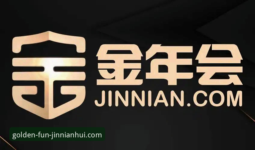 金年会下载慢 vs 其他平台下载慢：全面对比分析与解决方案