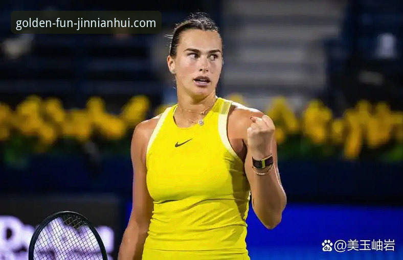 沙漠风暴与大师赛：顶级网球选手的“迪拜滞留”事件深度评测